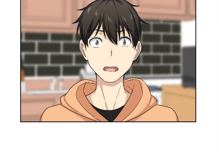 Excuse me, This is my Room [LObeam , kook] - Chapter 16 — Page 4