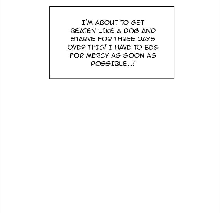 Excuse me, This is my Room [LObeam , kook] - Chapter 16 — Page 44