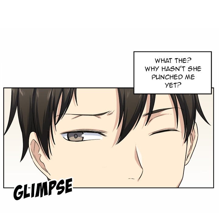 Excuse me, This is my Room [LObeam , kook] - Chapter 16 — Page 48