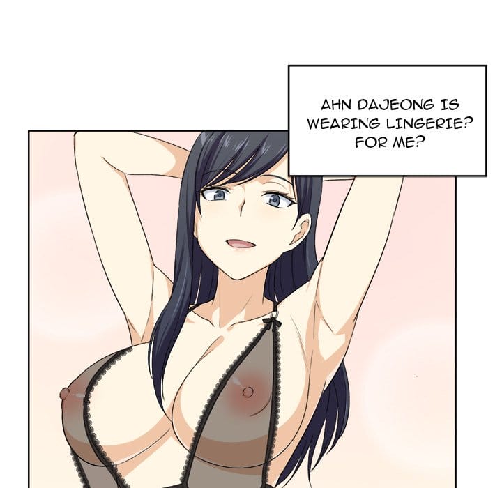Excuse me, This is my Room [LObeam , kook] - Chapter 16 — Page 5