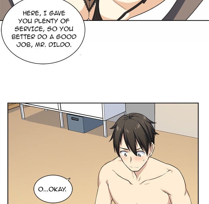 Excuse me, This is my Room [LObeam , kook] - Chapter 16 — Page 57