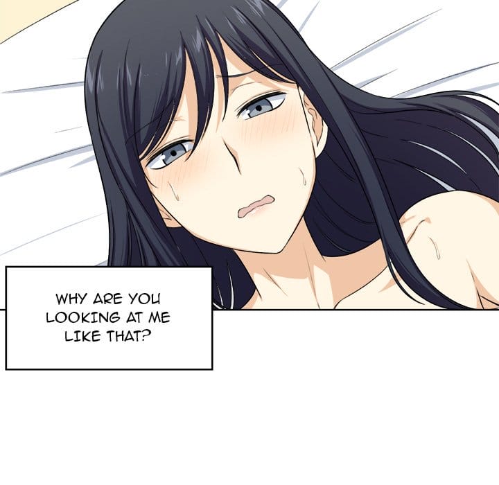 Excuse me, This is my Room [LObeam , kook] - Chapter 16 — Page 71