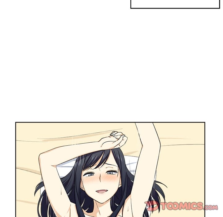 Excuse me, This is my Room [LObeam , kook] - Chapter 16 — Page 74
