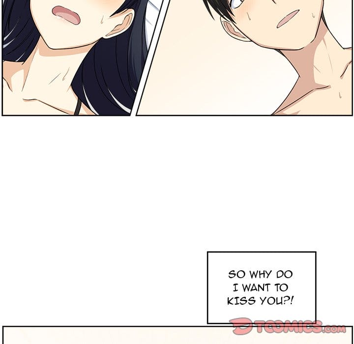 Excuse me, This is my Room [LObeam , kook] - Chapter 16 — Page 78