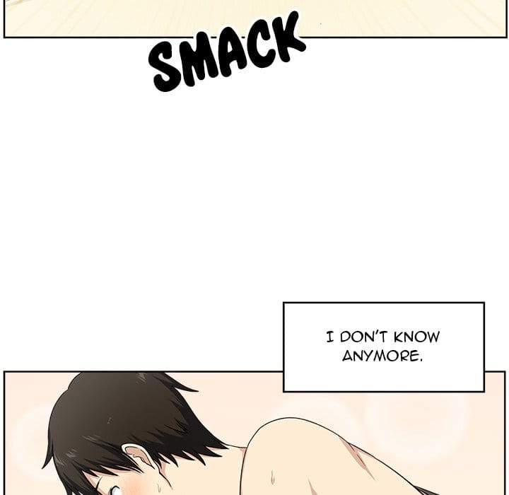 Excuse me, This is my Room [LObeam , kook] - Chapter 16 — Page 80