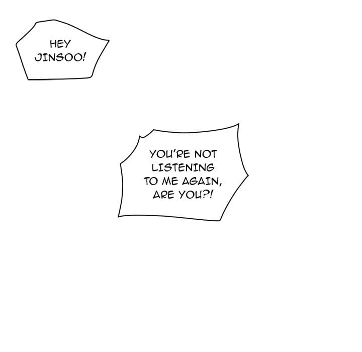 Excuse me, This is my Room [LObeam , kook] - Chapter 16 — Page 85