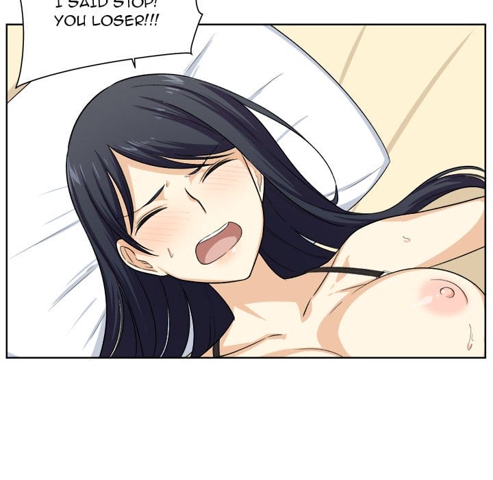 Excuse me, This is my Room [LObeam , kook] - Chapter 16 — Page 87