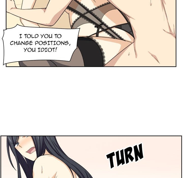 Excuse me, This is my Room [LObeam , kook] - Chapter 16 — Page 89