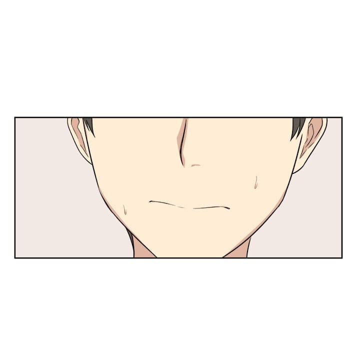 Excuse me, This is my Room [LObeam , kook] - Chapter 16 — Page 96