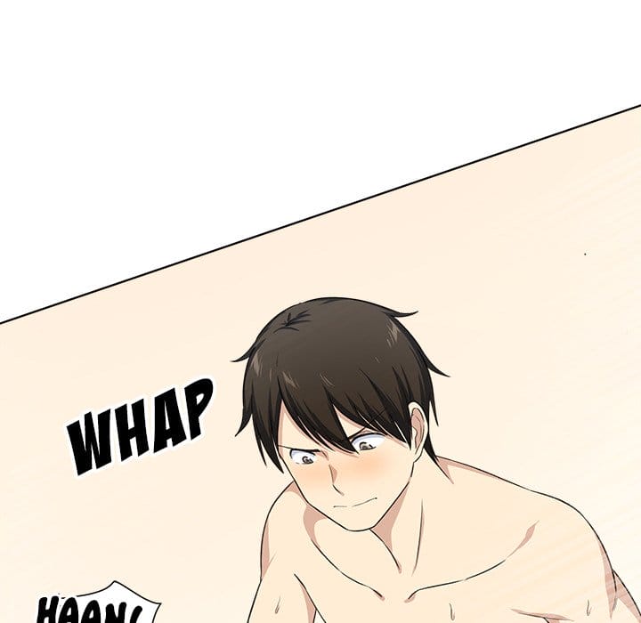 Excuse me, This is my Room [LObeam , kook] - Chapter 16 — Page 99