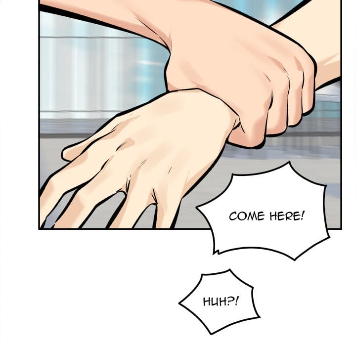 Excuse me, This is my Room [LObeam , kook] - Chapter 118 — Page 107