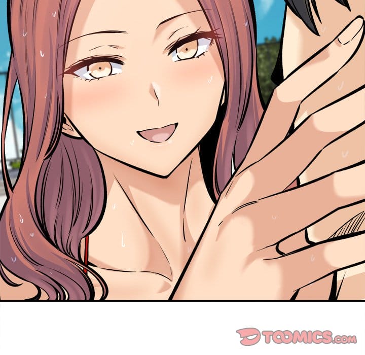 Excuse me, This is my Room [LObeam , kook] - Chapter 118 — Page 117
