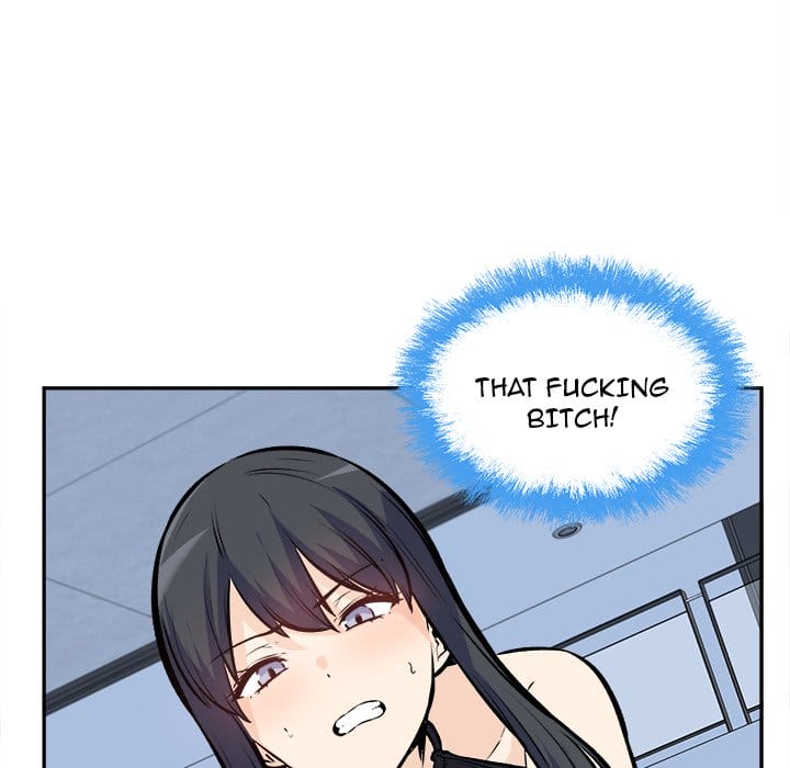 Excuse me, This is my Room [LObeam , kook] - Chapter 118 — Page 132
