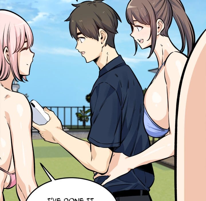 Excuse me, This is my Room [LObeam , kook] - Chapter 118 — Page 14