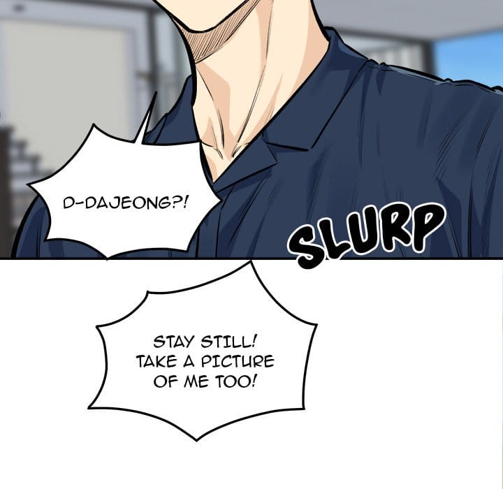 Excuse me, This is my Room [LObeam , kook] - Chapter 118 — Page 31