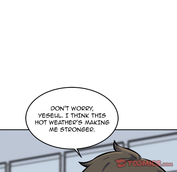 Excuse me, This is my Room [LObeam , kook] - Chapter 118 — Page 75