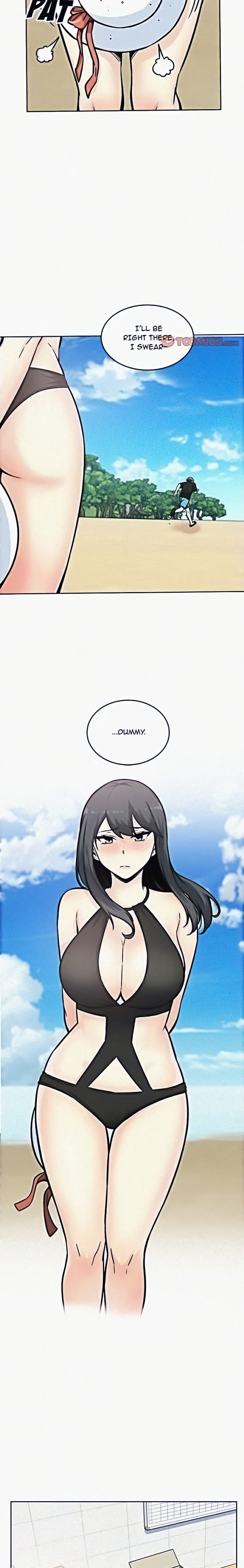 Excuse me, This is my Room [LObeam , kook] - Chapter 69 — Page 12
