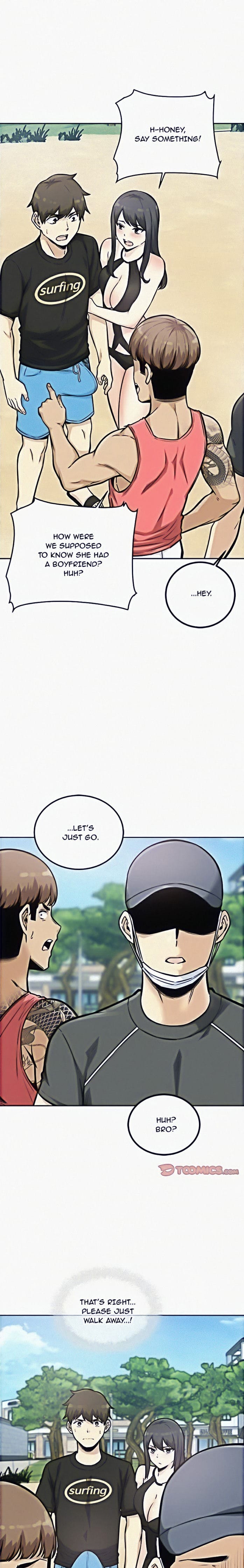 Excuse me, This is my Room [LObeam , kook] - Chapter 69 — Page 6