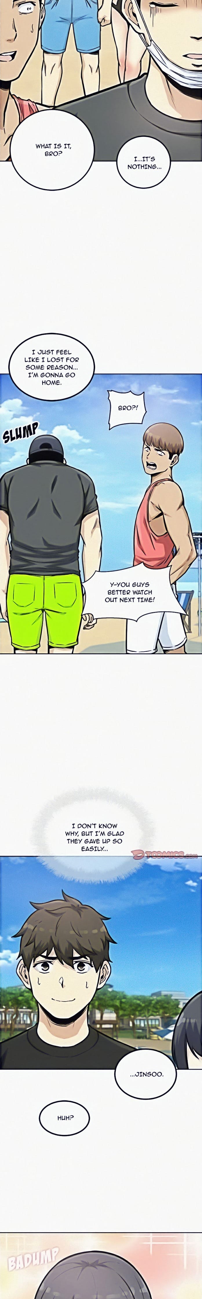 Excuse me, This is my Room [LObeam , kook] - Chapter 69 — Page 7