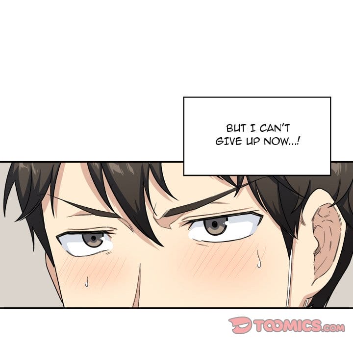 Excuse me, This is my Room [LObeam , kook] - Chapter 12 — Page 10