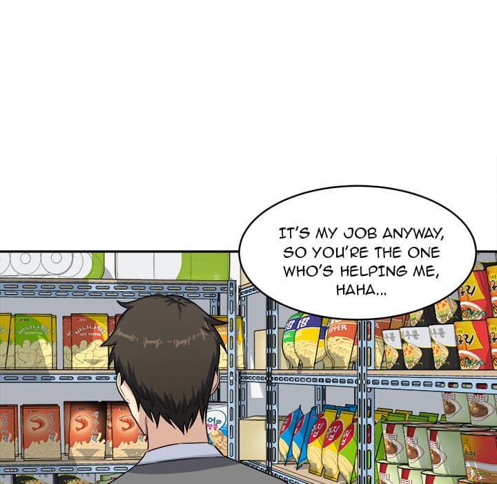 Excuse me, This is my Room [LObeam , kook] - Chapter 12 — Page 100