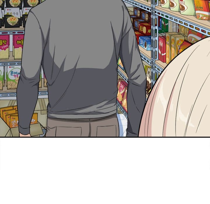 Excuse me, This is my Room [LObeam , kook] - Chapter 12 — Page 101
