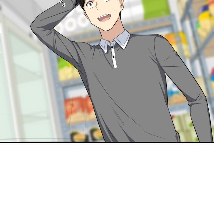 Excuse me, This is my Room [LObeam , kook] - Chapter 12 — Page 107