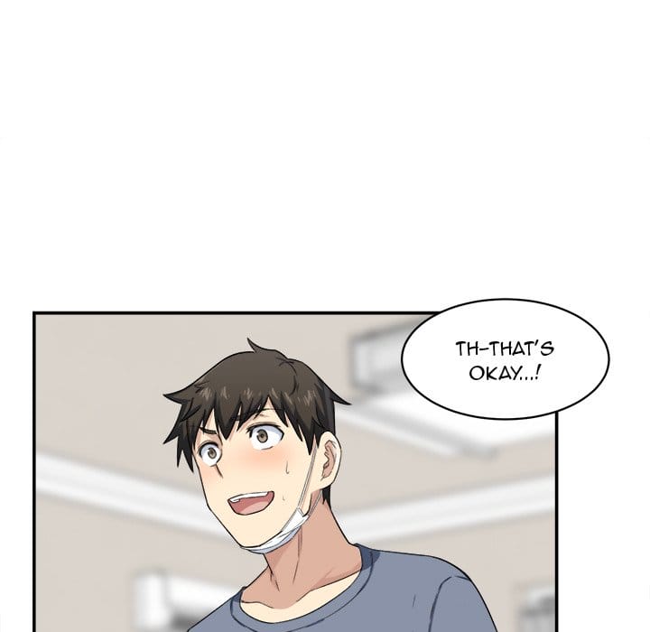 Excuse me, This is my Room [LObeam , kook] - Chapter 12 — Page 11