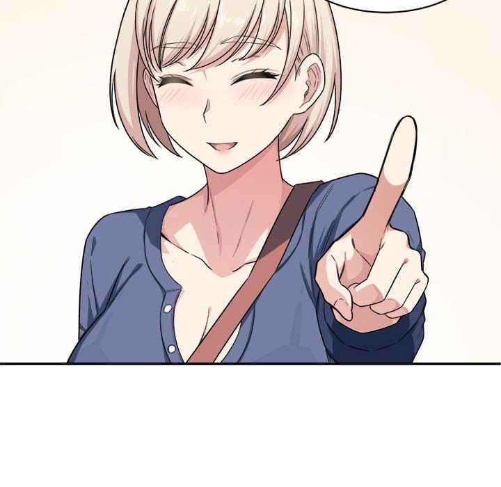 Excuse me, This is my Room [LObeam , kook] - Chapter 12 — Page 16
