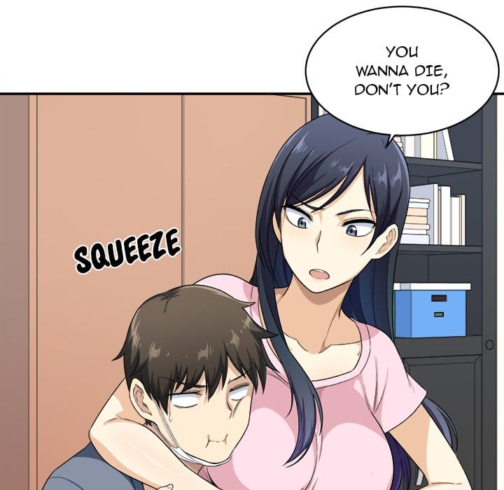 Excuse me, This is my Room [LObeam , kook] - Chapter 12 — Page 40