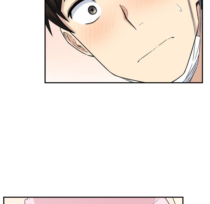 Excuse me, This is my Room [LObeam , kook] - Chapter 12 — Page 52