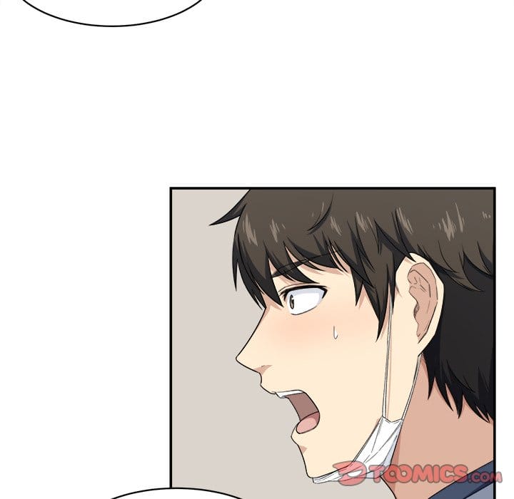 Excuse me, This is my Room [LObeam , kook] - Chapter 12 — Page 6