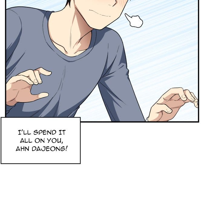 Excuse me, This is my Room [LObeam , kook] - Chapter 12 — Page 61