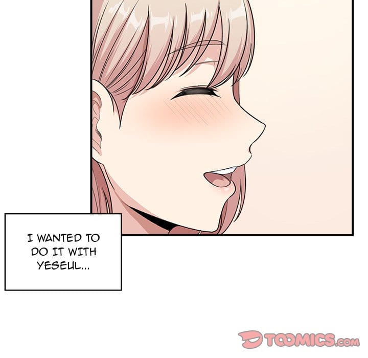 Excuse me, This is my Room [LObeam , kook] - Chapter 12 — Page 70