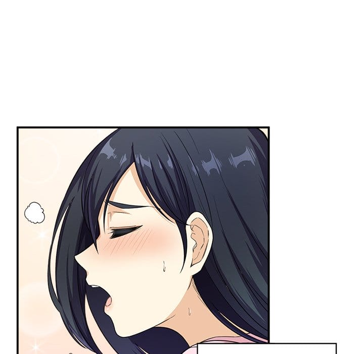Excuse me, This is my Room [LObeam , kook] - Chapter 12 — Page 71