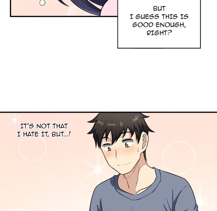 Excuse me, This is my Room [LObeam , kook] - Chapter 12 — Page 72