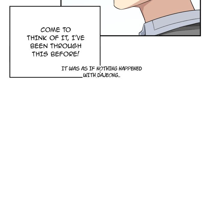 Excuse me, This is my Room [LObeam , kook] - Chapter 12 — Page 83