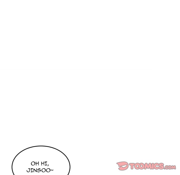 Excuse me, This is my Room [LObeam , kook] - Chapter 12 — Page 86