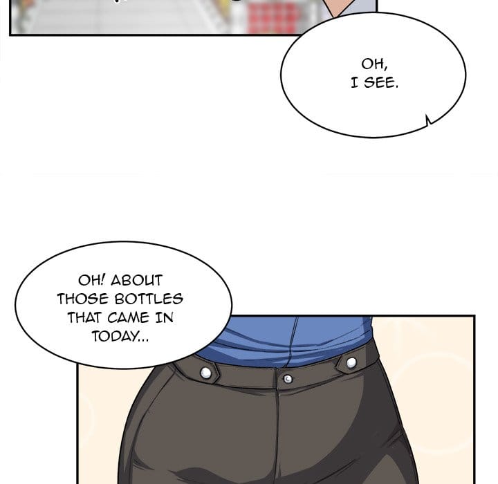 Excuse me, This is my Room [LObeam , kook] - Chapter 12 — Page 92