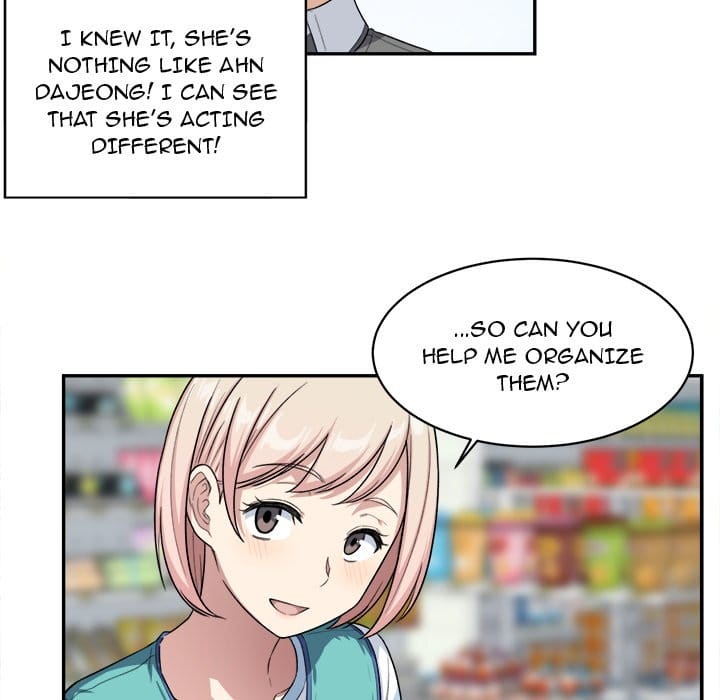Excuse me, This is my Room [LObeam , kook] - Chapter 12 — Page 95