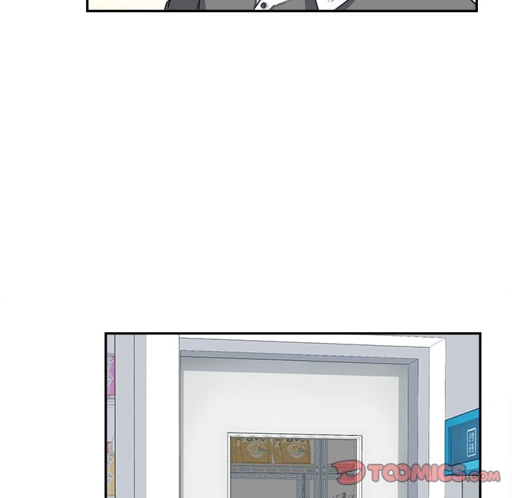 Excuse me, This is my Room [LObeam , kook] - Chapter 12 — Page 98
