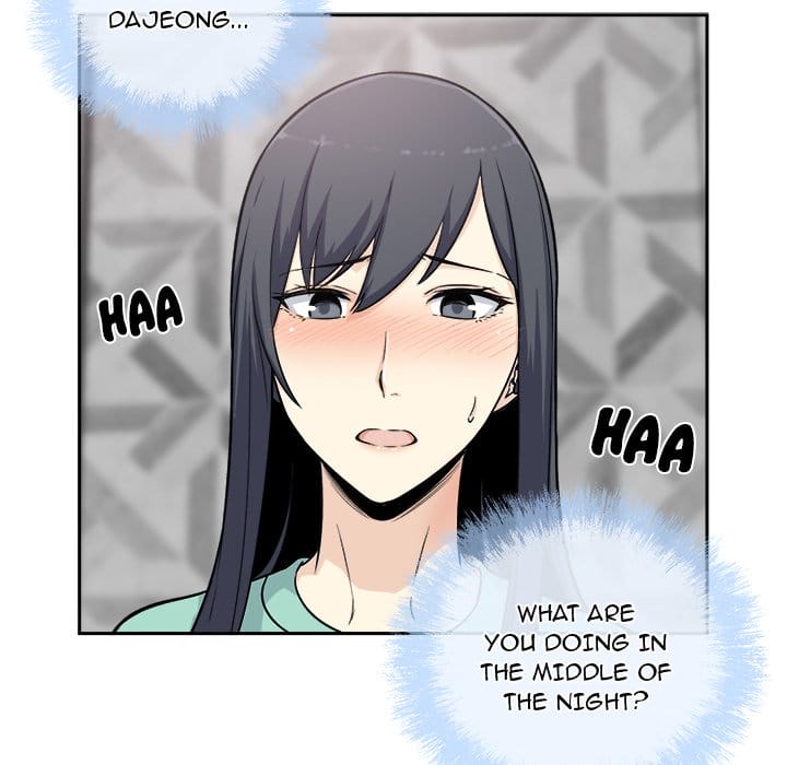 Excuse me, This is my Room [LObeam , kook] - Chapter 57 — Page 107