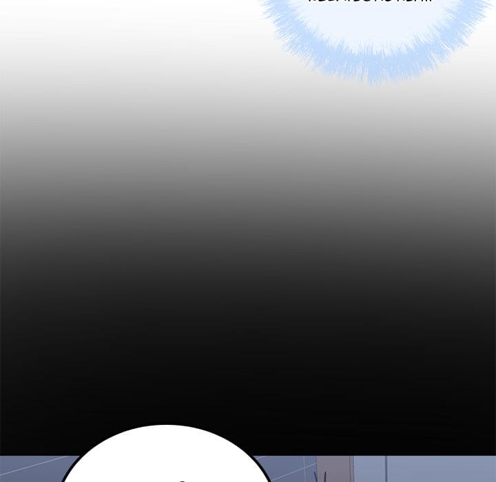 Excuse me, This is my Room [LObeam , kook] - Chapter 57 — Page 112