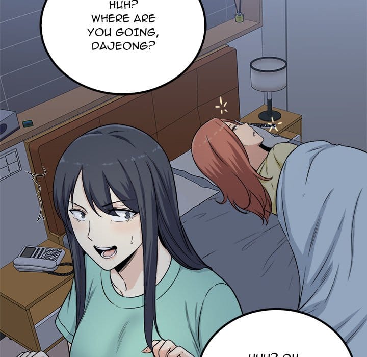 Excuse me, This is my Room [LObeam , kook] - Chapter 57 — Page 113