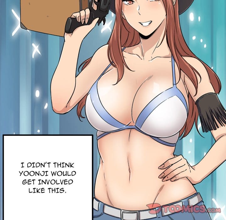Excuse me, This is my Room [LObeam , kook] - Chapter 57 — Page 117
