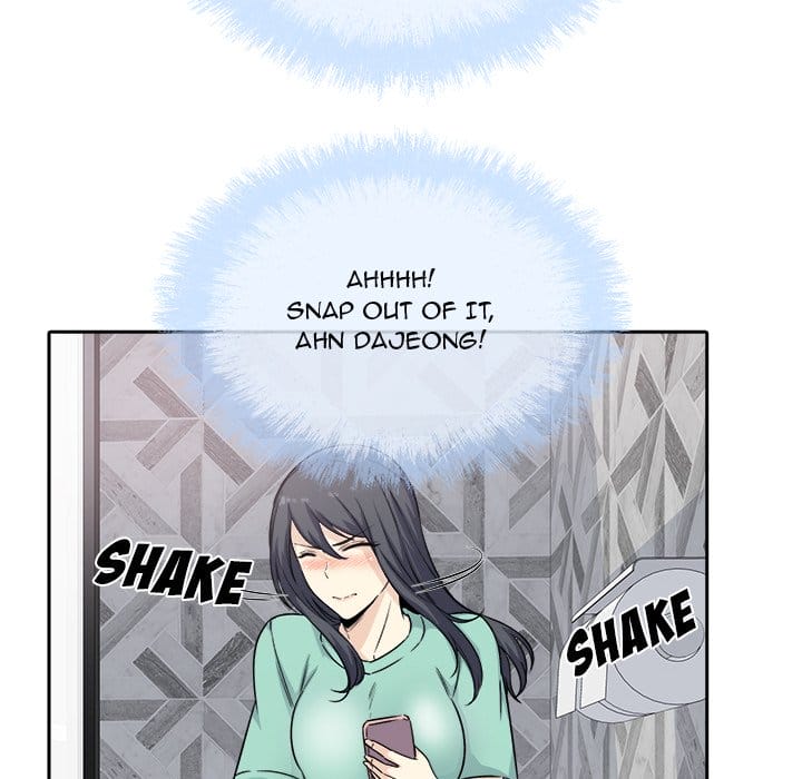Excuse me, This is my Room [LObeam , kook] - Chapter 57 — Page 128