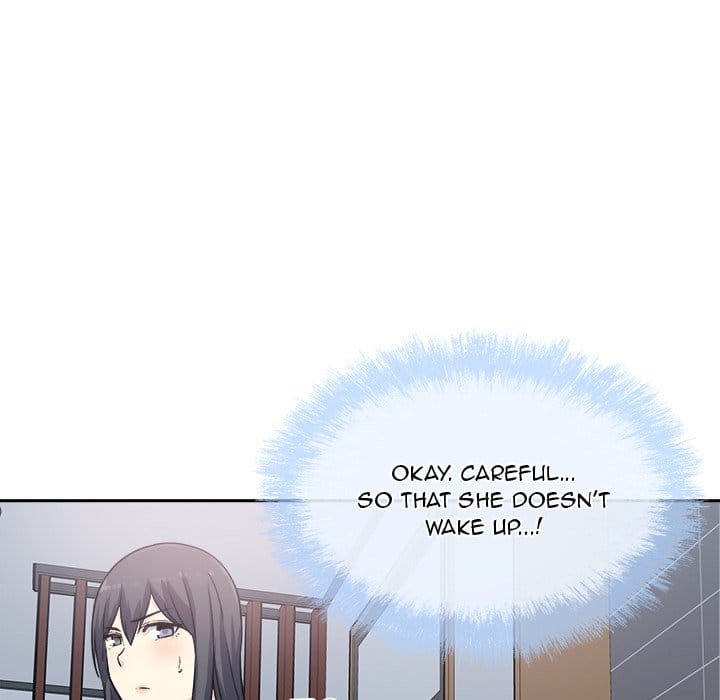 Excuse me, This is my Room [LObeam , kook] - Chapter 57 — Page 132