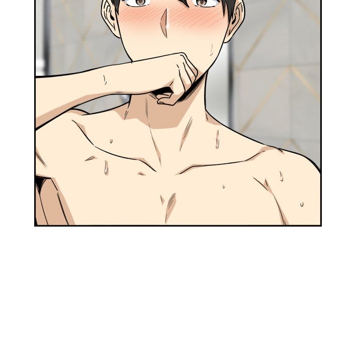 Excuse me, This is my Room [LObeam , kook] - Chapter 57 — Page 23