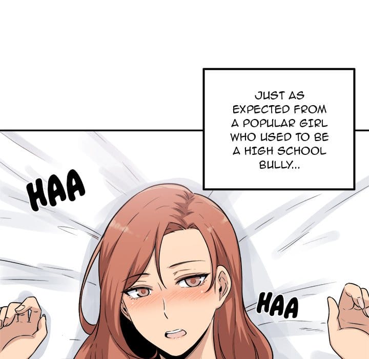 Excuse me, This is my Room [LObeam , kook] - Chapter 57 — Page 40