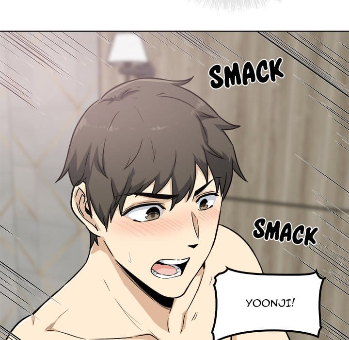 Excuse me, This is my Room [LObeam , kook] - Chapter 57 — Page 71